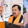 Delhi meetings before exit