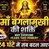 Article image for: Who Is Maa Baglamukhi? | Biggest Secrets of 10 Mahavidyas | Ft. Mahant Alok Ji Maharaj