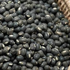 Urad dal or black gram
