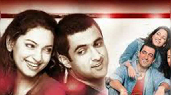 'My Brother... Nikhil'
