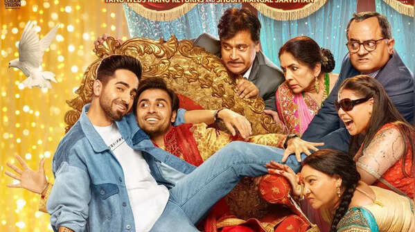 'Shubh Mangal Zyada Saavdhan'