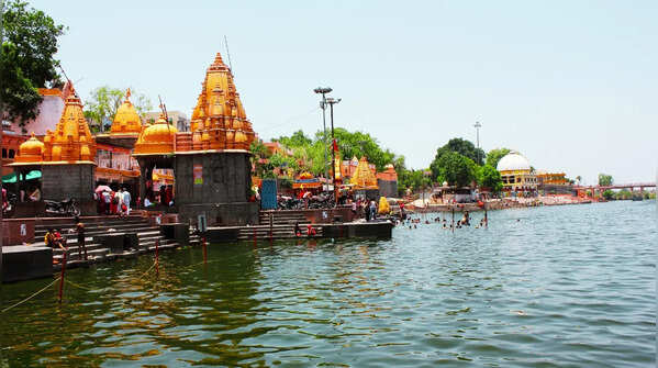 Ujjain — Mahakaleshwar