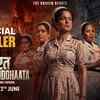 Article image for: Bharat Bhhagya Viddhaata - Official Trailer