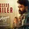Article image for: <i class="tbold">drishyam</i> 3 - Official Trailer