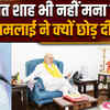 Annamalai Resign News: अन्नामलाई ने बीजेपी से क्यों दिया इस्तीफा? आखिरी वक्त तक रोकने की हुई कोशिश