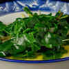 Moringa Soup