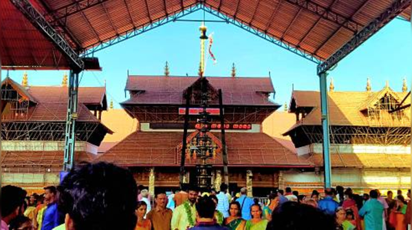 Guruvayur Temple, Kerala