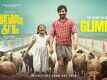 Irumudi Kattu - Official Tamil Glimpse