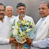 DK Shivakumar CM Oath Ceremony Live Updates: DK Shivakumar to take oath as Karnataka CM along with 13 ministers