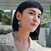 Article image for: 'The Season' Trailer: Toby Stephens And Chris Pang starrer 'The Season' Official Trailer