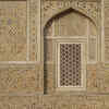 Article image for: Mughal arch wall design