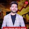 Article image for: Can The India-Oman Deal Help India Reduce Future Fuel Price Shocks?