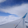 Why is the flight so short?
