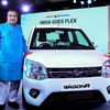 Article image for: One vehicle, two fuels: India bets big on flex-fuel revolution - what is it?