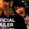 Article image for: Viral Hit Trailer: Oji Suzuka and Ai Mikami starrer Viral Hit Official Trailer