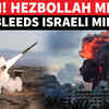 Article image for: On Cam: Israeli Army Searches, Hunts, Advances; Then Comes Unexpected Hezbollah Missile Attack