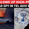 Article image for: Tel Aviv Car Bombing Mystery: Iran-Linked Hackers Claim High-Profile Mossad Spy Assassinated