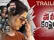 Police Complaint  - Official Trailer​​​​​​​​​​​​​​​​​​​​​​​​​​​​​​​​​​​​​​​​​​​​​​​​​​​​​​​​​​​​​​​​​​​​​​​​​​​​​​​​​​​​​​​​​​​​​​​​​​​​​​​​​​​​​​​​​​​​​​​​​​​​​​​​​​​​​​​​​​​​​​​​​​​​​​​​​​​​​​​​​​​​​​​​​​​​​​​​​​​​​​​​​​​​​​​​​​​​​​​​​​​​​​​​​​​​​​​​​​​​​​​​​​​​​​​​​​​​​​​​​​​​​​​​​​​​​​​​​​​​​​​​​​​​​​​​​​​​​​​​​​​​