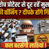 Cockroach Janta Party से दूर रहने की चेतावनी किसने दी? अभिजीत दीपके ने क्या कहा
