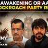Article image for: 'We Are All Cockroaches': Anand Ranganathan Gets Candid On CJP, Abhijeet Dipke And 'BJP's Loss'