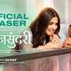 Article image for: Swapnasundari - Official Teaser