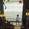 Article image for: <i class="tbold">Balan</i>: The Boy - Official Telugu Trailer