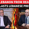 'Confront Real Foe Israel, Not Iran': Iran FM Araghchi Slams Lebanese President's Accusations
