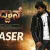 Article image for: Maddane - Official Teaser