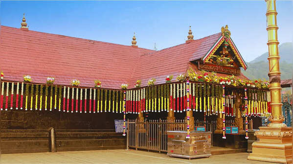 Sabarimala Sree Ayyappa Temple, Kerala
