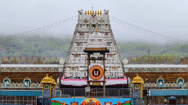Tirumala Venkateswara Temple, Andhra Pradesh