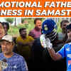 Article image for: Vaibhav Sooryavanshi in India squad: Father gets emotional, Samastipur goes WILD