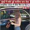 मुंबई में स्पॉट हुईं फातिमा सना शेख, सिंपल लेकिन क्लासी लुक से एक्ट्रेस ने बटोरी सुर्खियां