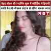 बर्थडे बैश में ग्लैमरस अंदाज नजर में दिखीं जॉर्जिया एंड्रियानी, स्टनिंग लुक से खींचा सबका ध्यान 