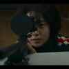 Article image for: A Shop For Killers Trailer: Kim Hye-jun and Jo Han-sun starrer A Shop For Killers Official Trailer