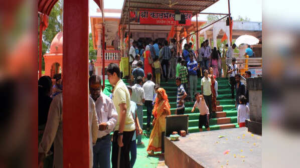 Kaal Bhairav Temple, Madhya Pradesh