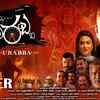 Article image for: Uraaba - Official Teaser
