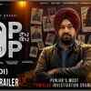 Article image for: Top Cop - Official Hindi Trailer