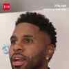 Article image for: Capital's Summertime Ball: Jason Derulo Shares London Favourite, Meek Opens Up On Viral Rise