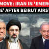 Article image for: Iran In Action For 'Retaliation' After Israel Bombs Beirut; Security Body Rushes Into Emergency Mode