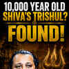 Article image for: 10,000-Year-Old Shiva Trishul Found? The Truth Behind the Viral Claim | Ft. Syed Shameer Hussain