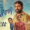 Article image for: Nooru Sami - Official Trailer