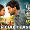 Article image for: Out Of Syllabus - Official Teaser