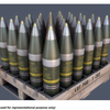 Article image for: Sigma Advanced Systems secures Rs 22 million artillery shell bodies export order from North America