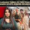 Article image for: Lagaan’s 25th anniversary: Aamir Khan plans reunion; <i class="tbold">Rakhee Gulzar</i> backs wedding buzz