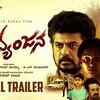 Article image for: Abhyanjana - Official Trailer