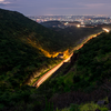 Pune, Maharashtra