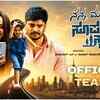 Article image for: Nanna Magale Superstar - Official Teaser