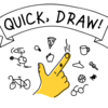 Quick, Draw!