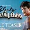 Article image for: Bloody Politics - Official Teaser
