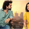 Article image for: 'Ramani Kalyanam' OTT release: When and where to stream